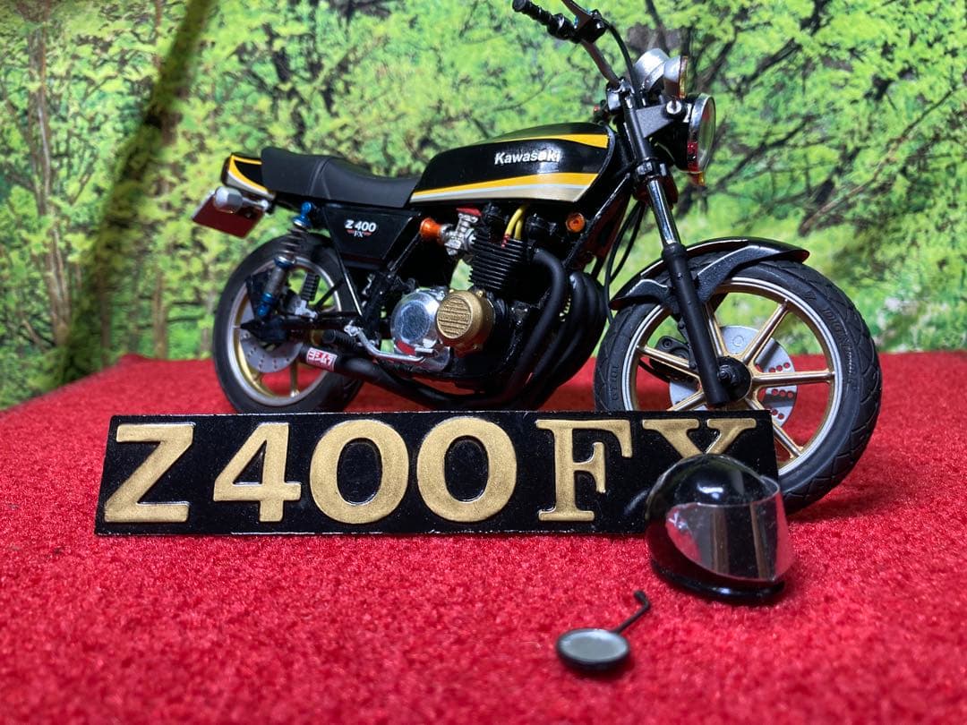 え？さん専用アオシマ★Z400FXタイガーカラー製作品(素人作品)★