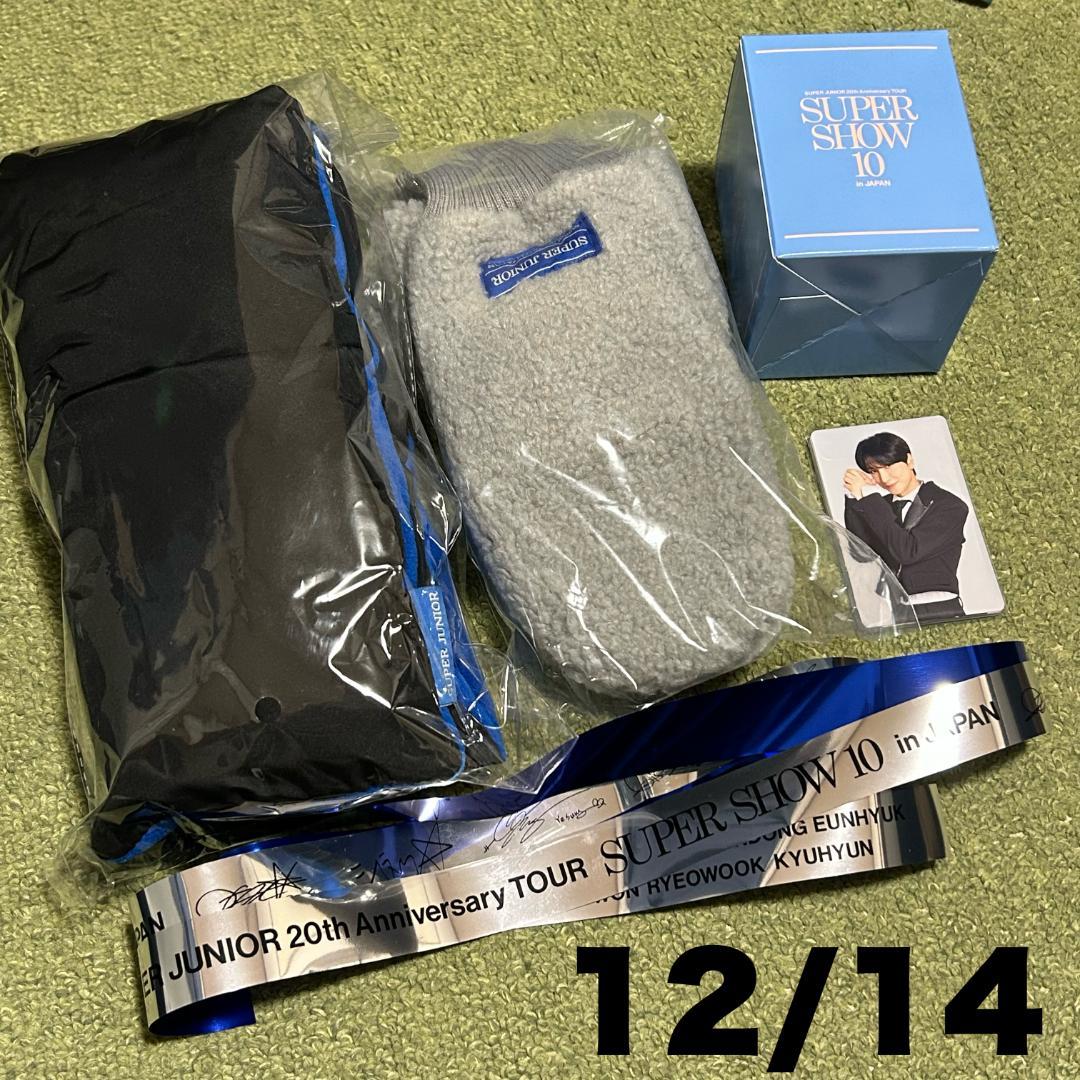 SUPER JUNIOR スパショ アプグレ グッズ 12/14