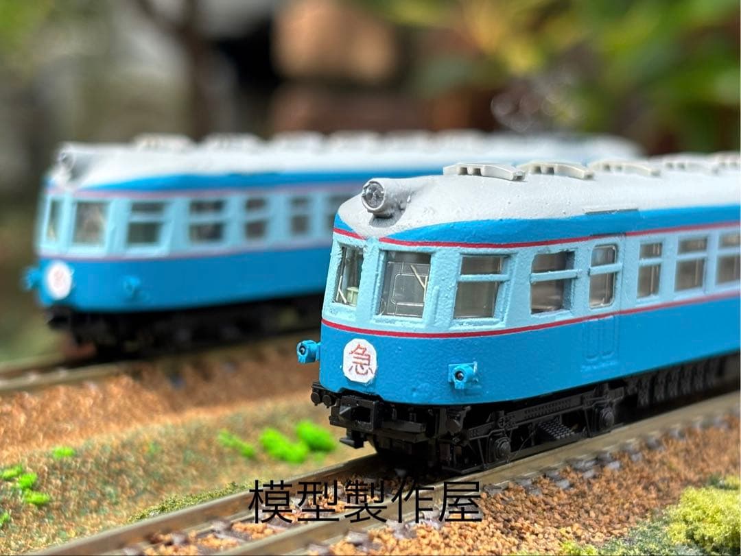 流電　アイスキャンディー　クモハ52 KATO改造品　他サイト出品中　鉄道模型