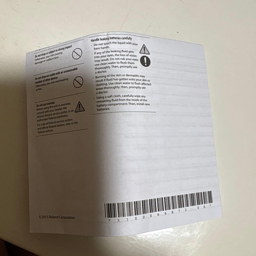 BOSS Blues D 箱取説付き　極美品