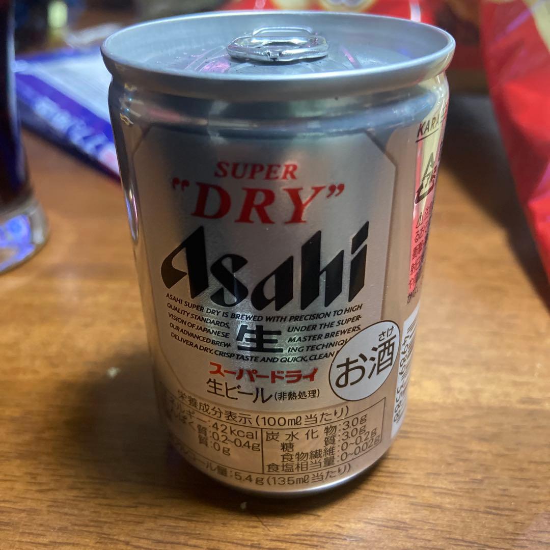 ビール
