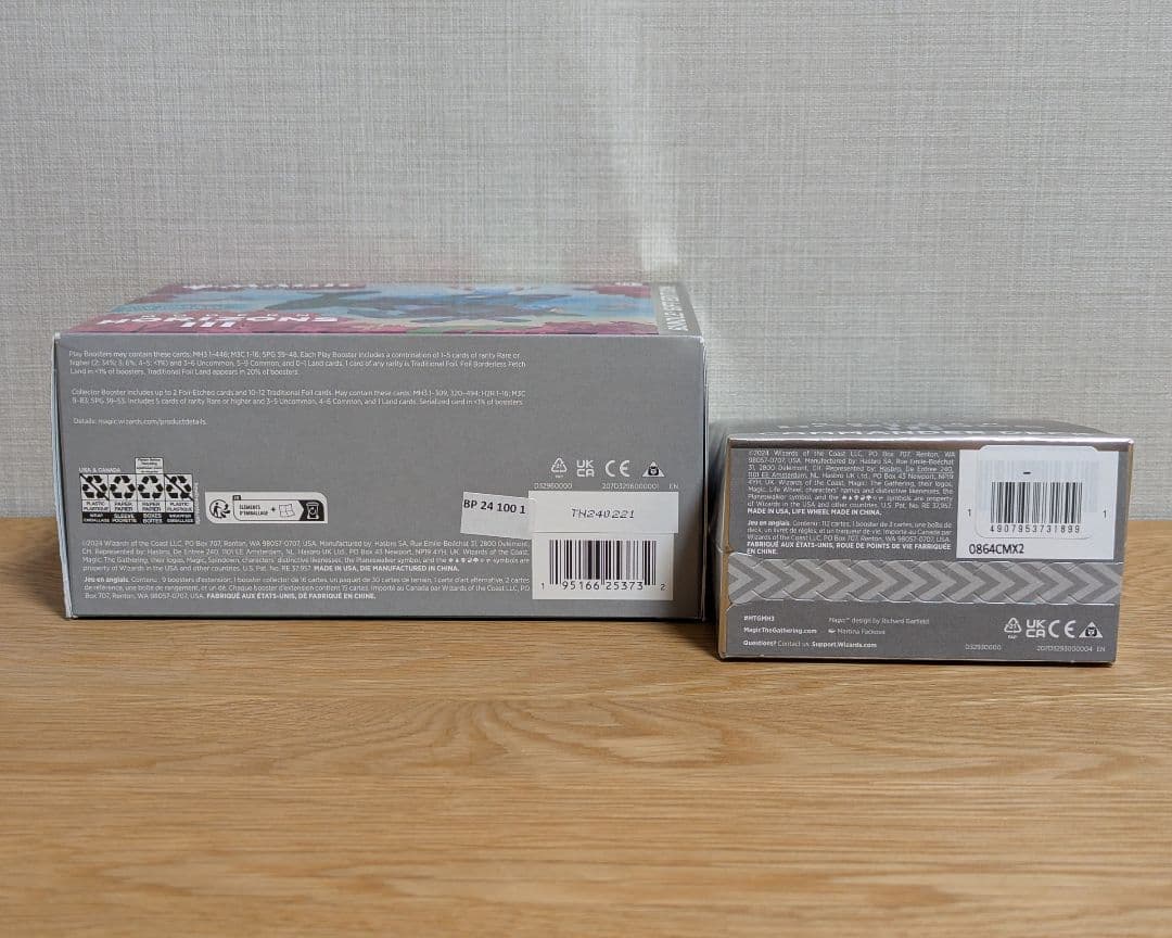 【最終値下】モダンホライゾンIII 2点セット