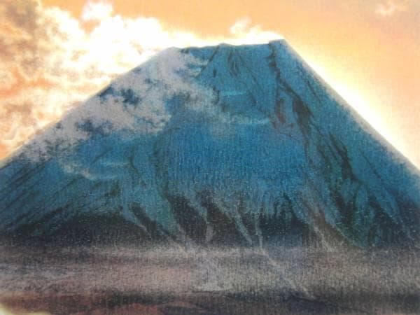 岩橋英遠、晨陽、希少・大判画集画、新品高級額・額装付、状態良好