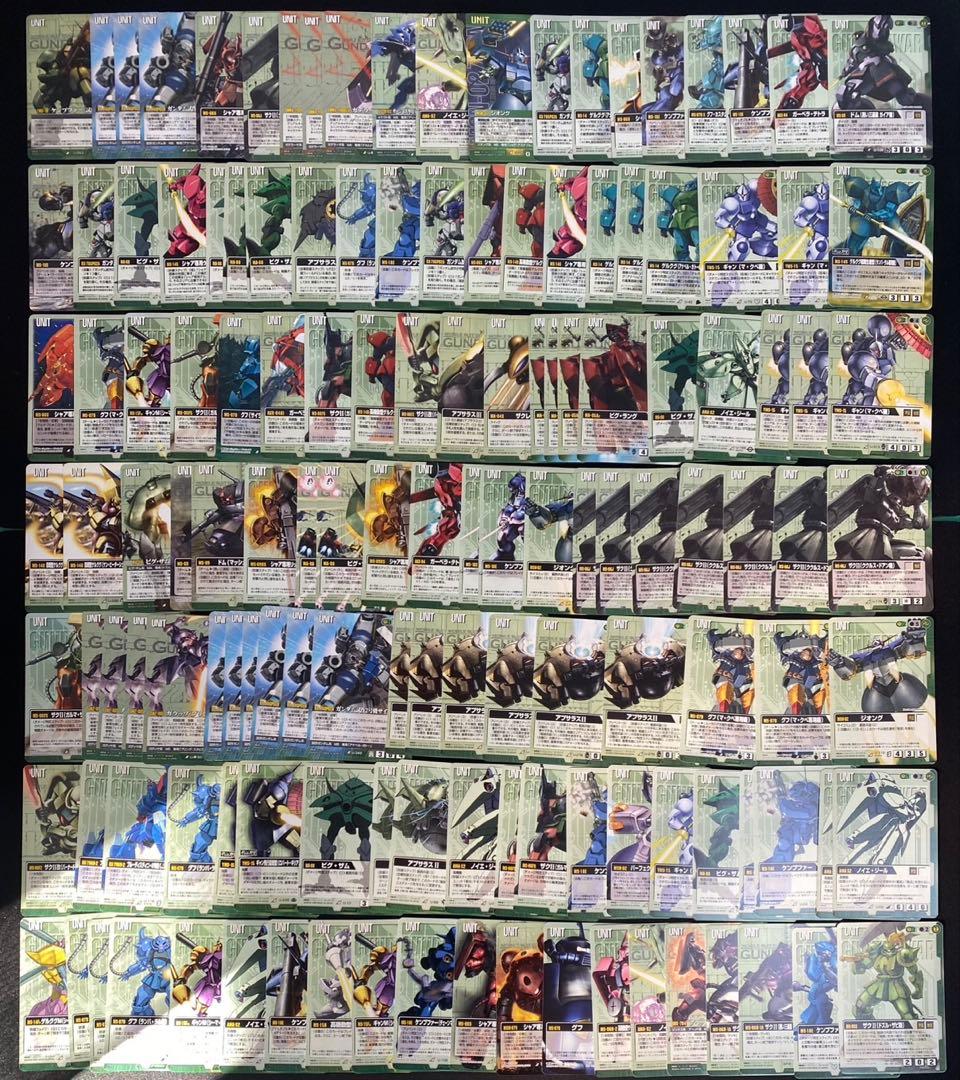ガンダムウォーカード 緑まとめ売り⑤約3000枚 対ガンダム調査隊など