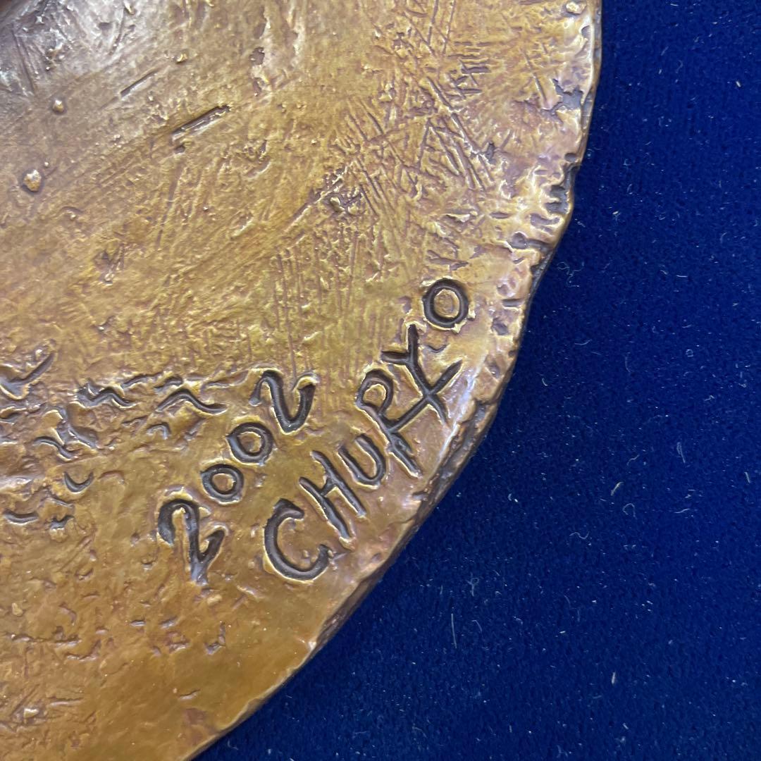 佐藤忠良，ブロンズ，画