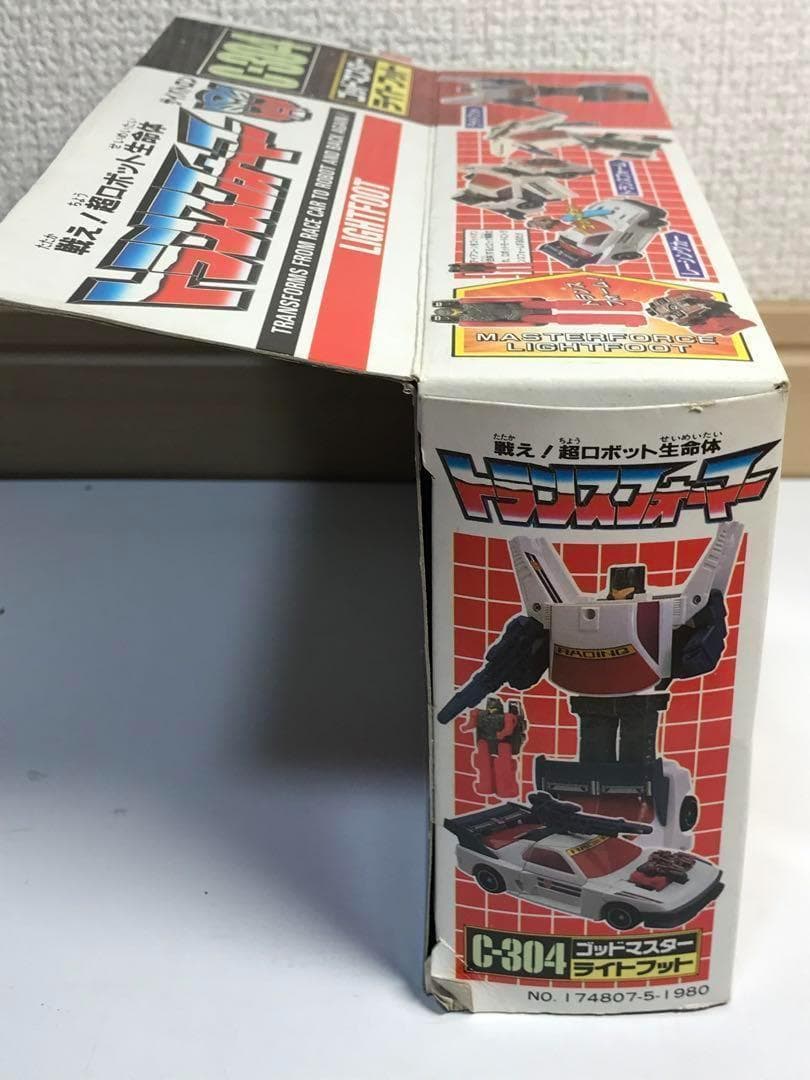 ライトフット　C-304 トランスフォーマー