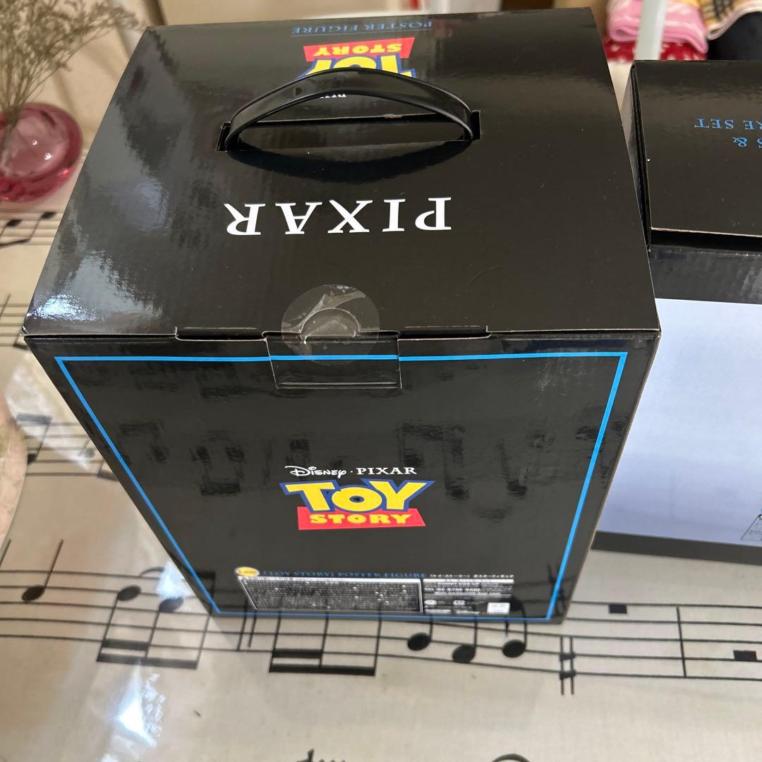 Happyくじ PIXAR ピクサー一番くじ