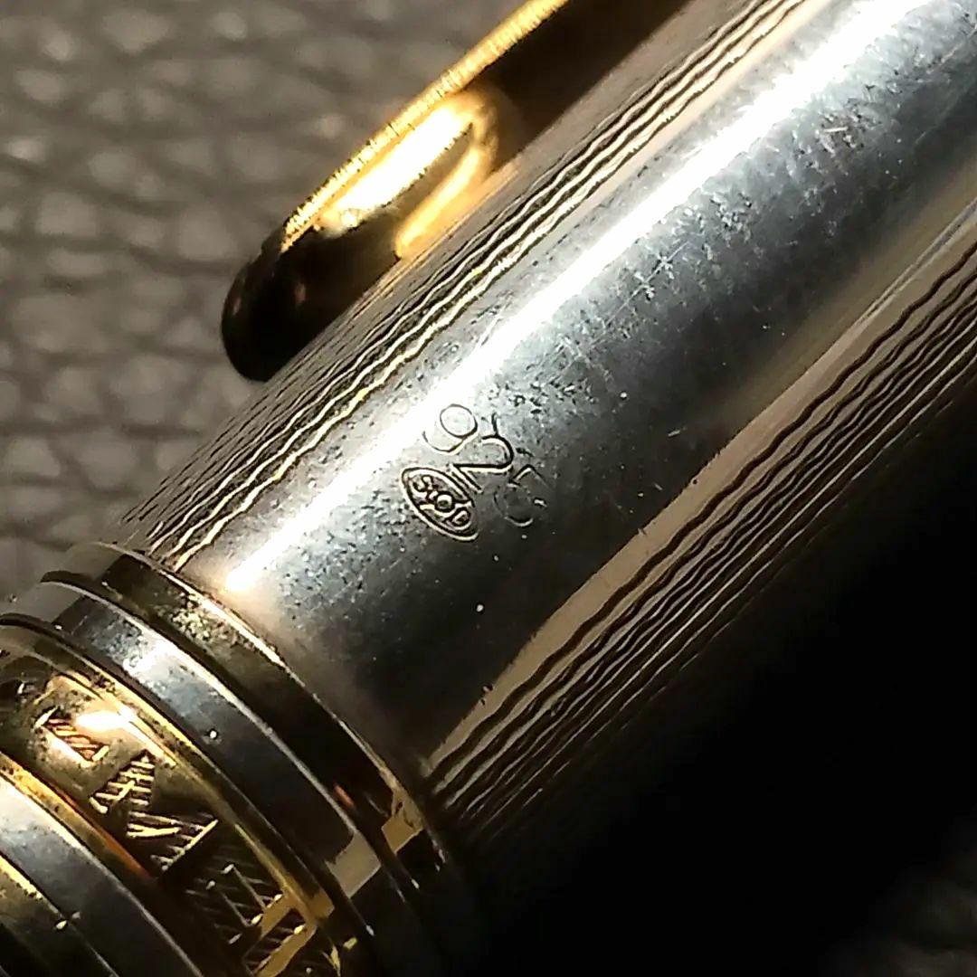 最終 モンブラン ソリテール SV925 ボールペン 1468