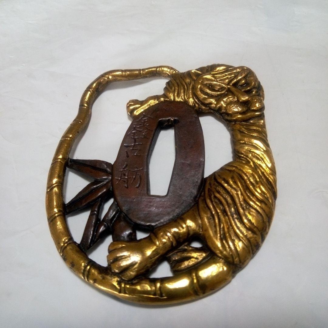 「トラ」柄 刀の鍔