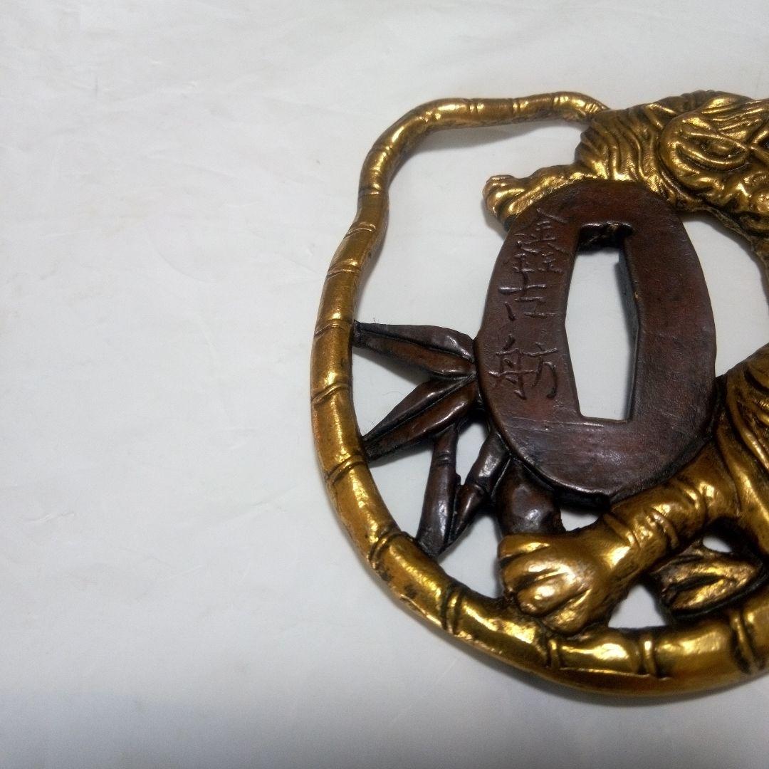 「トラ」柄 刀の鍔