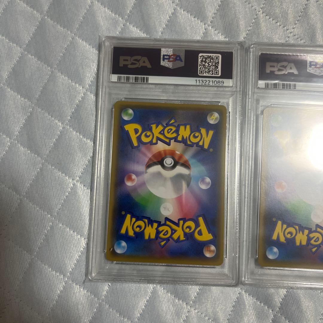 【3連番】PSA10 フシギバナ・リザードン・カメックス 25th