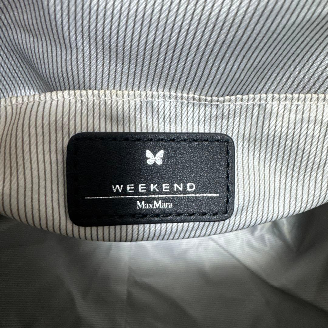 MaxMara WEEKEND がま口　ショルダーバッグ