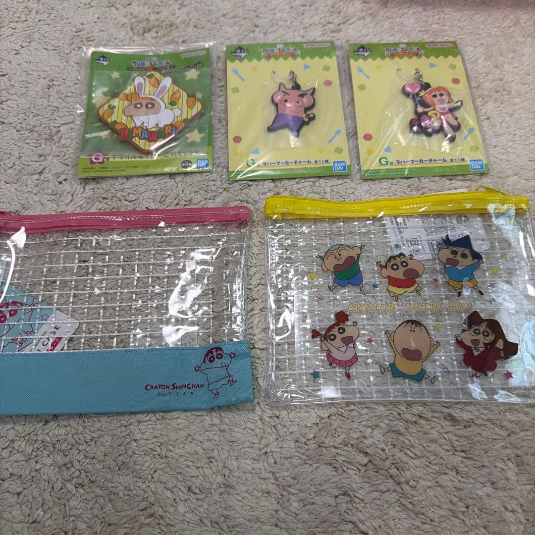 クレヨンしんちゃんグッズ　まとめ売り