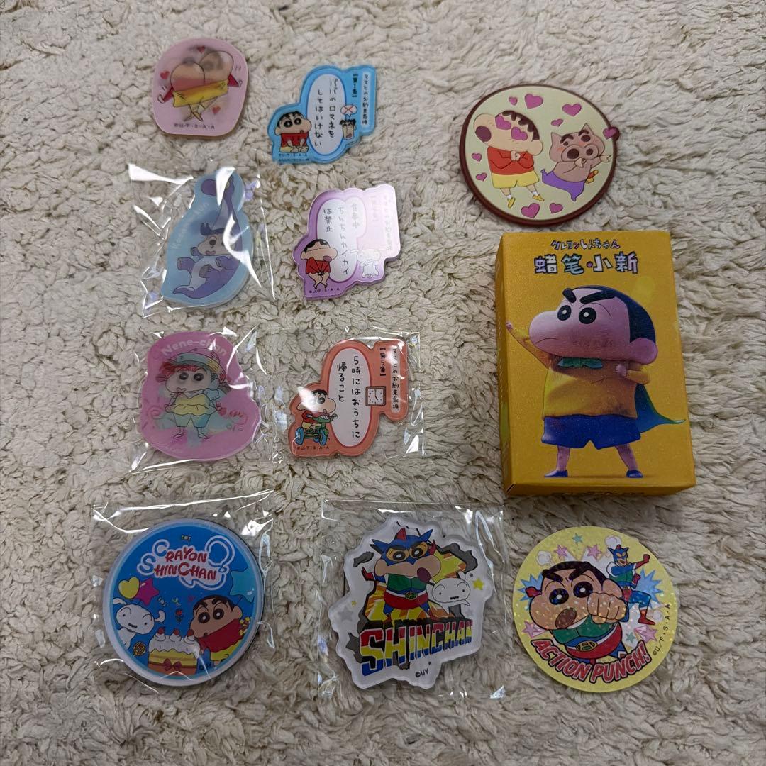 クレヨンしんちゃんグッズ　まとめ売り
