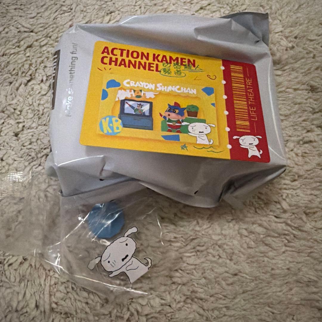 クレヨンしんちゃんグッズ　まとめ売り