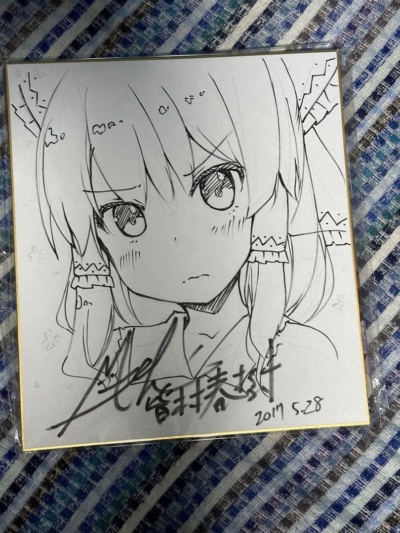 東方プロジェクト 博麗霊夢 直筆色紙