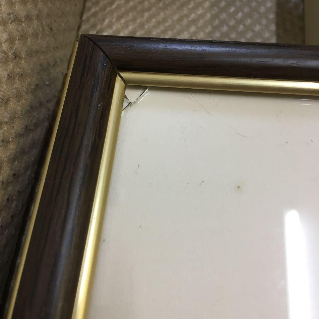 0480　新宅光男  卯 うさぎ   太陽美術協会 会友