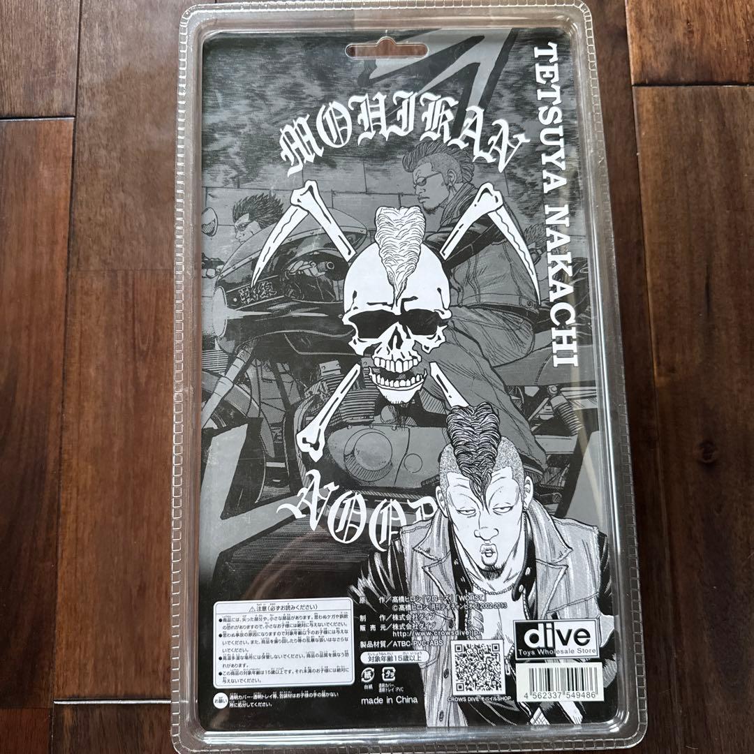 クローズ　WORST 仲地　哲也　フィギュア　髑髏の系譜編　武装戦線