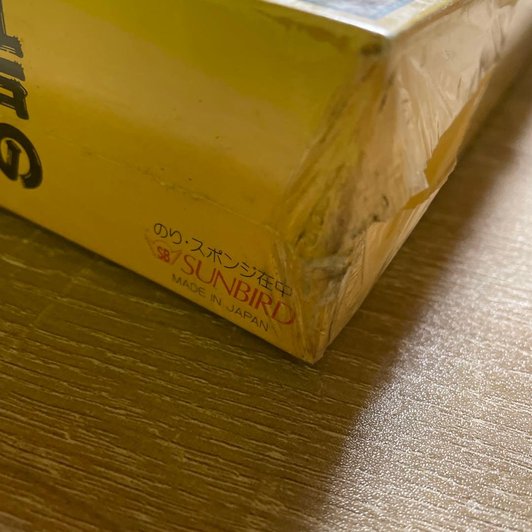 サンバード　ジグソーパズル　百器夜行　芳年　750P 吉岡米二郎　江戸の遊び絵