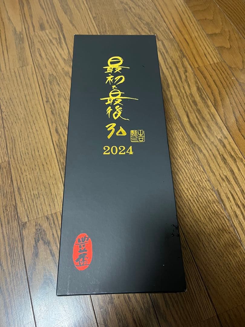 しゅがーᵕ̈* 即購入大歓迎 さま限定 最初で最後 30 日本酒 豊盃 三浦酒造