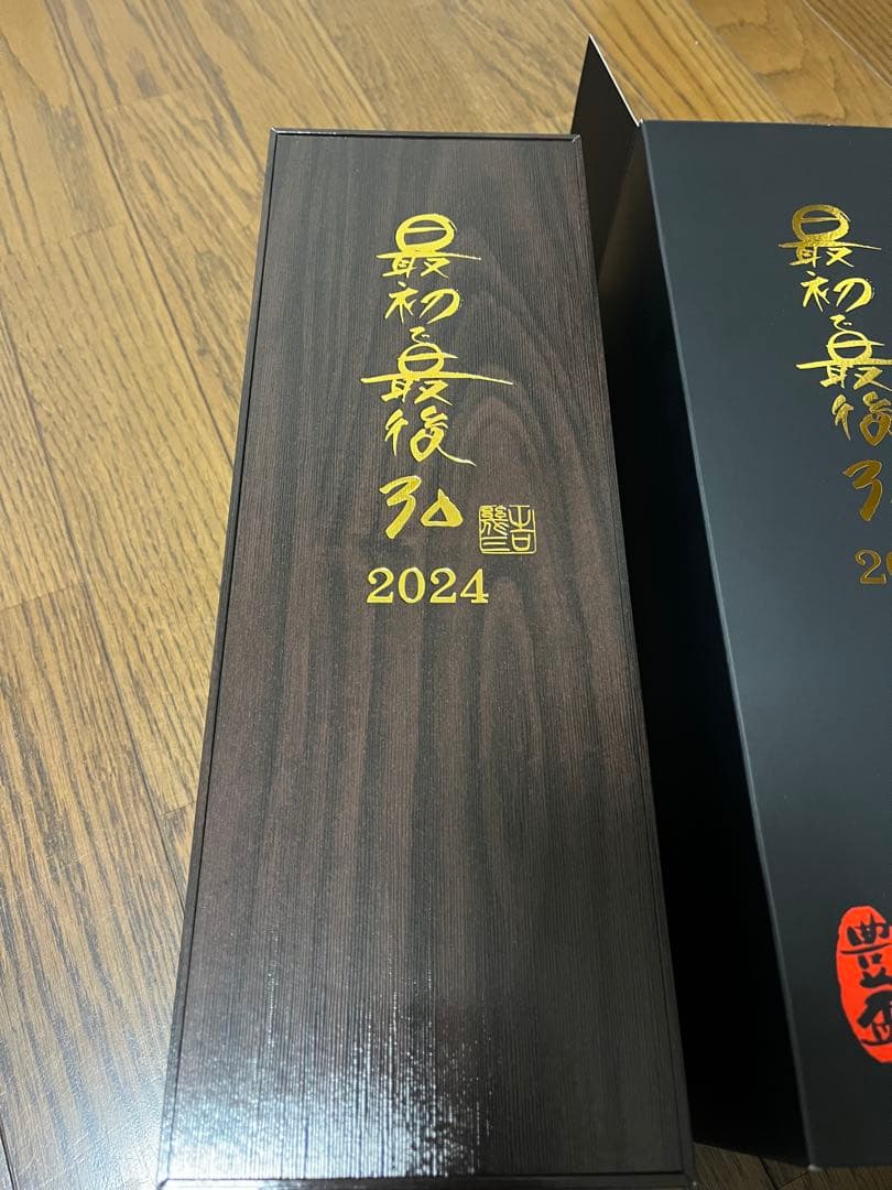 しゅがーᵕ̈* 即購入大歓迎 さま限定 最初で最後 30 日本酒 豊盃 三浦酒造