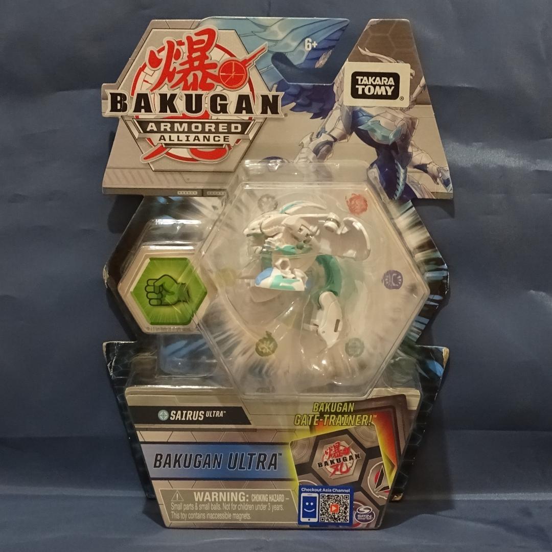 【カイル】爆丸 ダイヤモンドハイパードラゴノイドDX 他セット