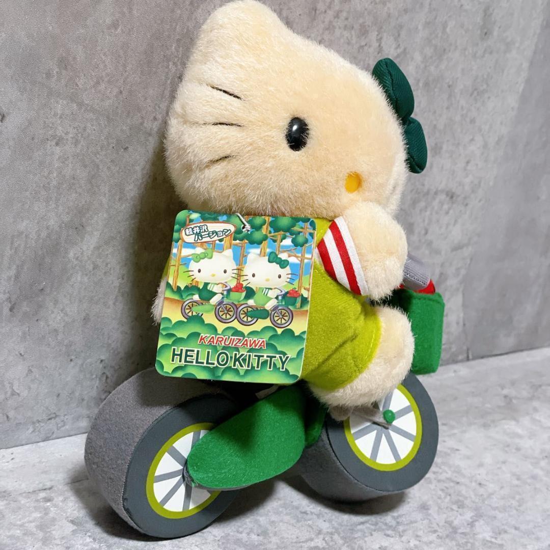 激レア サンリオ 軽井沢限定 2002年 ハローキティ ぬいぐるみ タグ付き