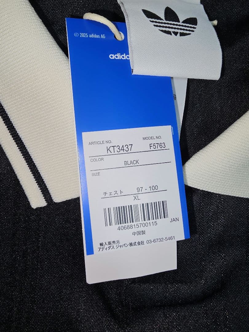 adidas Oasis　TOKYO JAPAN　ジャカード ジャージー　XL