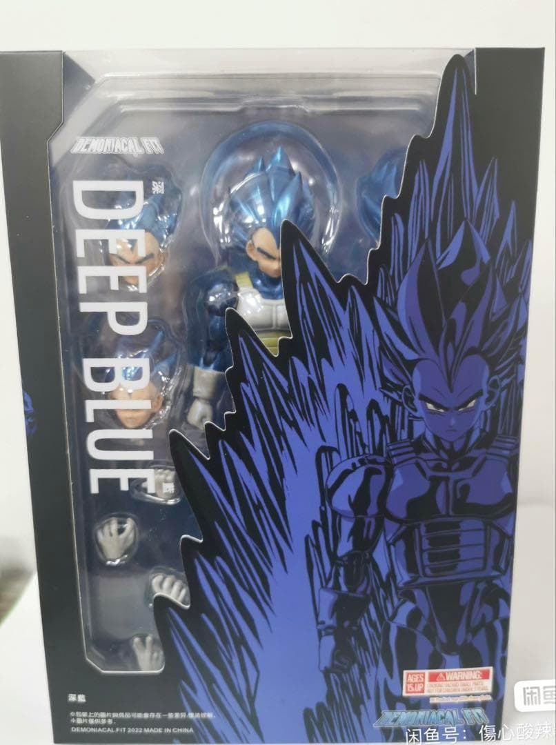 Demoniacal Fit スーパーサイヤ人ブルー進化 ベジータ