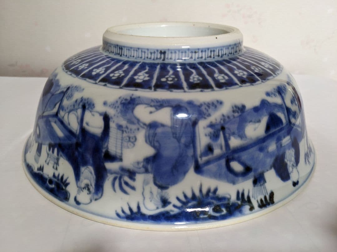 ♦江戸時代上手物古伊万里 大明成化年製 染付霊芝賢人山水図 七寸鉢 骨董品