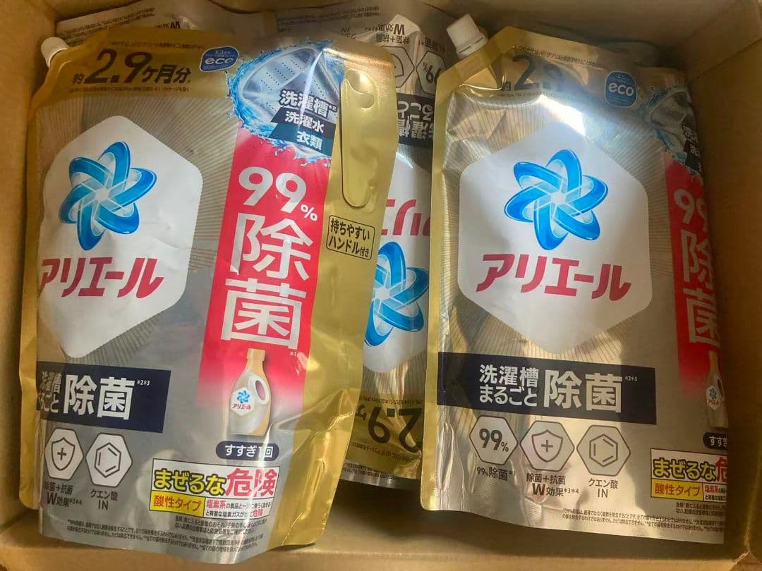 アリエール 洗濯洗剤 液体 超抗菌プレミアム 洗濯槽まるごと除菌2210gx8袋