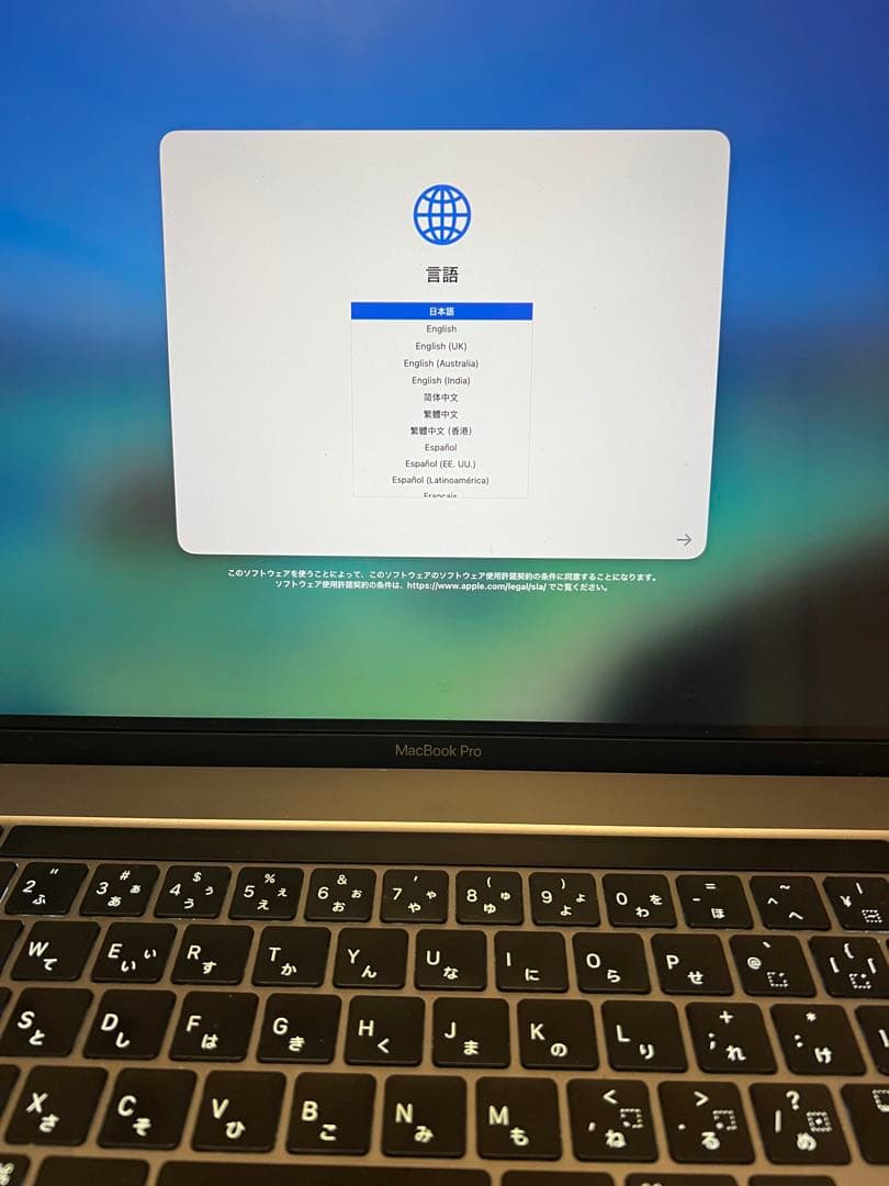 2019 Apple MacBook Pro 16インチ Core i9 1TB