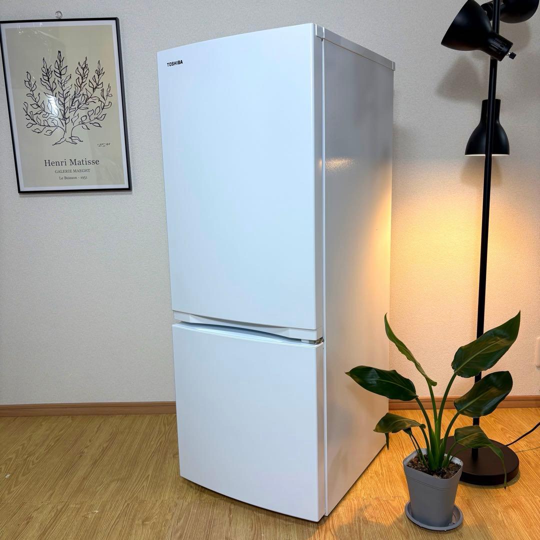 2023年製 冷蔵庫 一人暮らし 単身用 小型 3ヶ月保証付き 送料無料 東芝