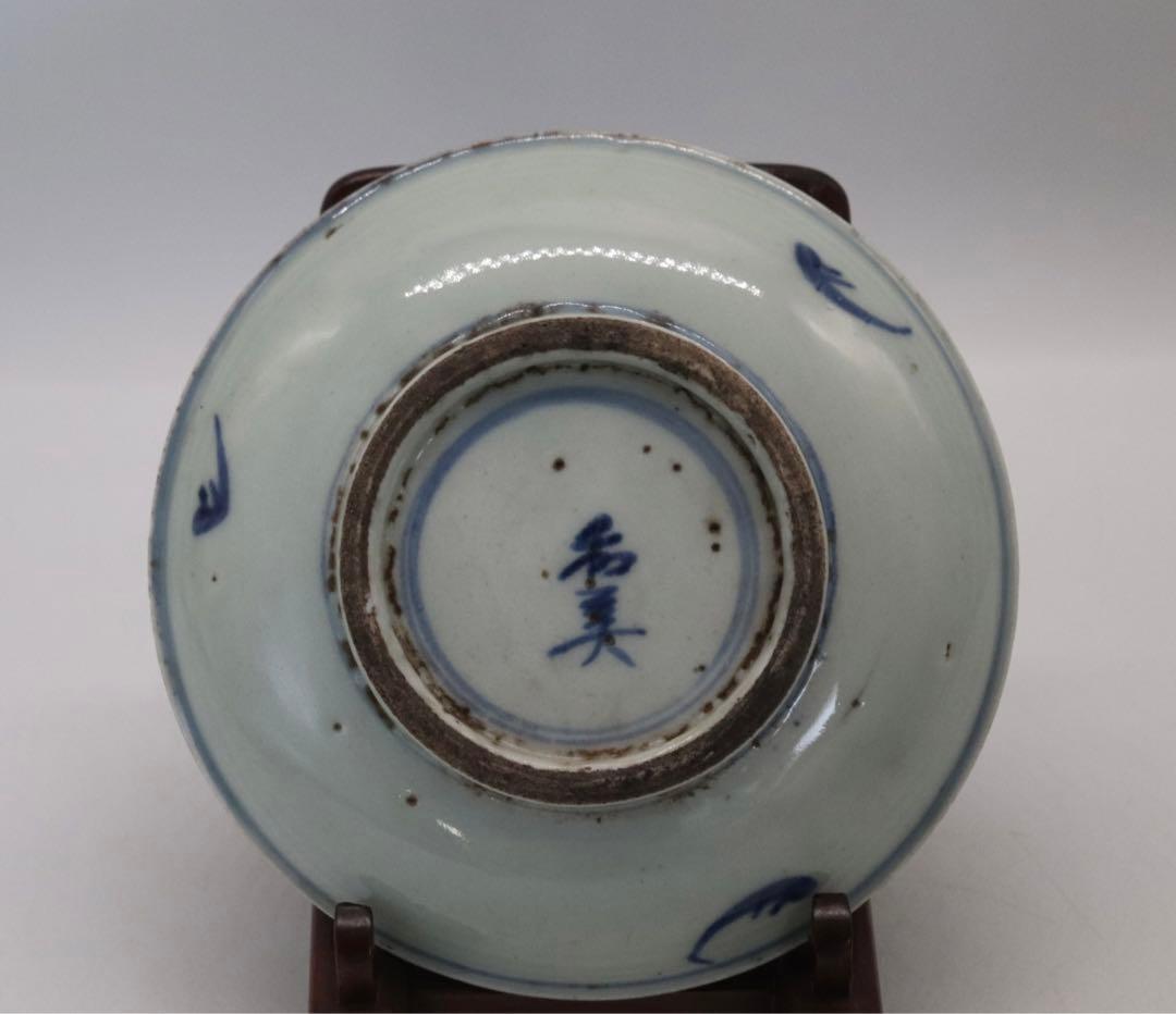 中国　清時代　染付　花鳥紋5寸皿　和美銘　送料込み1031