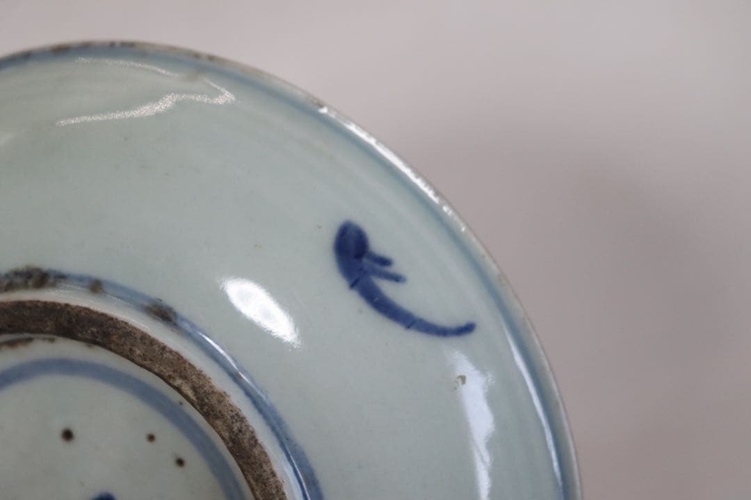 中国　清時代　染付　花鳥紋5寸皿　和美銘　送料込み1031