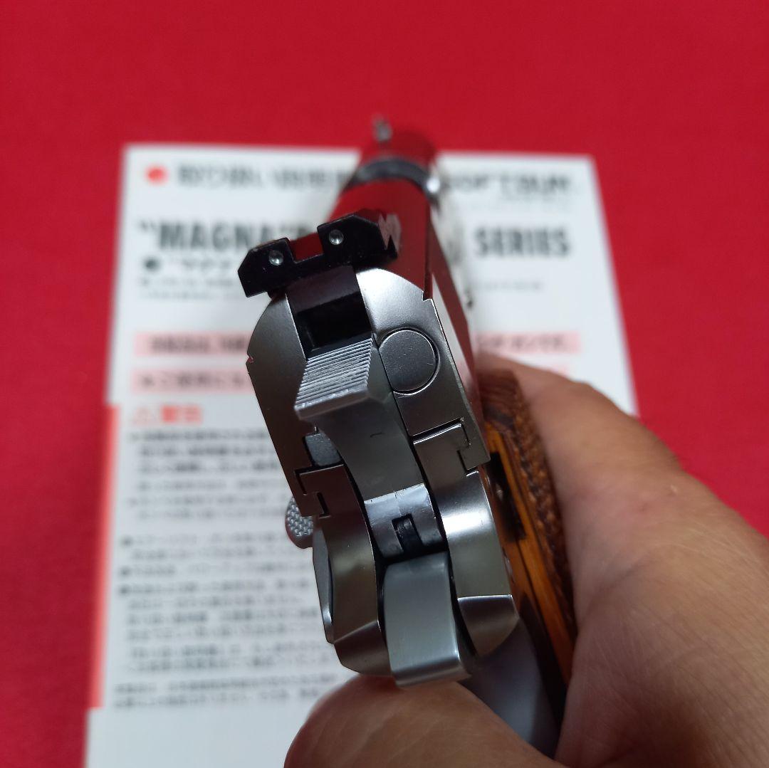 MGC タカカスタム　MGC コンバットスタリオン　あぶない刑事