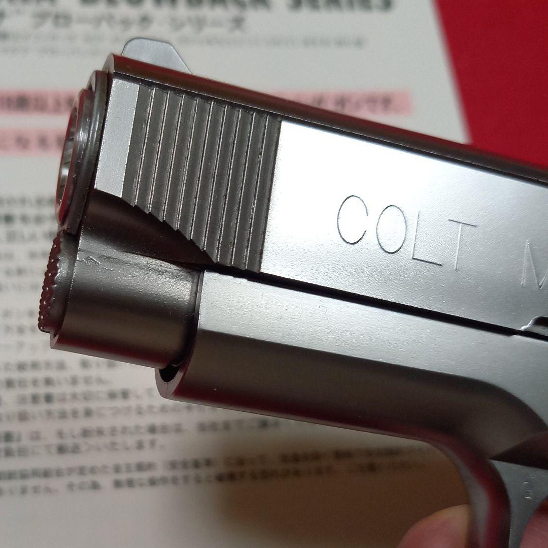 MGC タカカスタム　MGC コンバットスタリオン　あぶない刑事