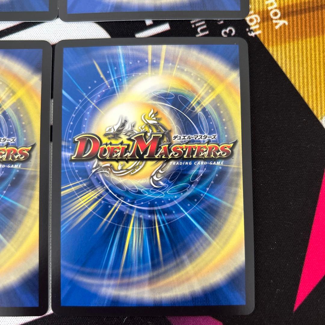 鬼ヶ覇覇覇　ジャオウガ　４枚