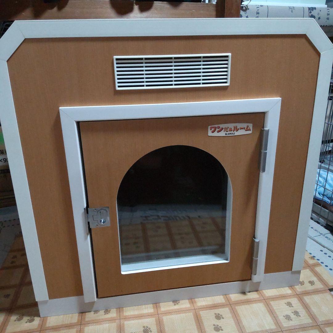 カワイ 犬用ケージ ブラウン 中型犬向け