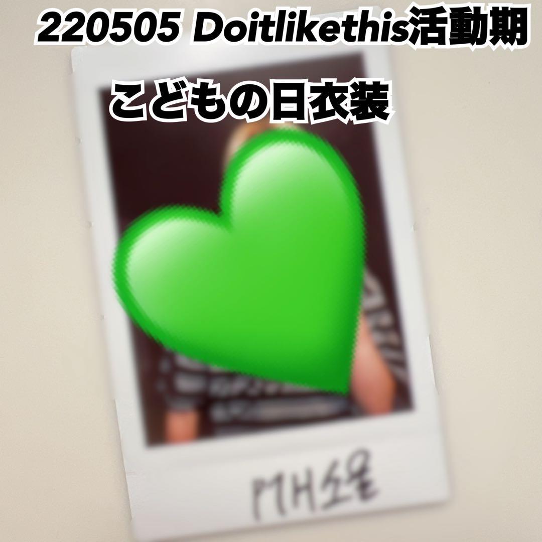 P1Harmony ソウル 直筆サイン入り ポラロイド