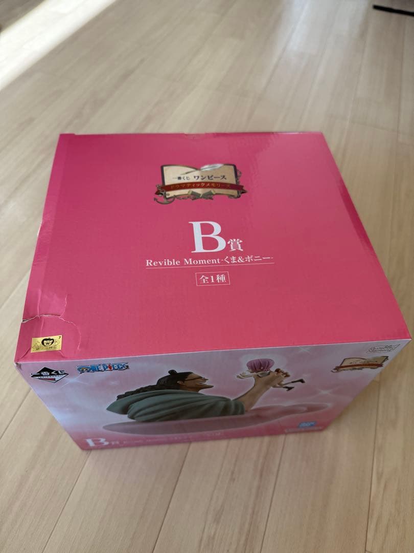 て*む様 ワンピース 一番くじ A賞B賞E賞 G賞 H賞 I賞J賞ラストワン賞