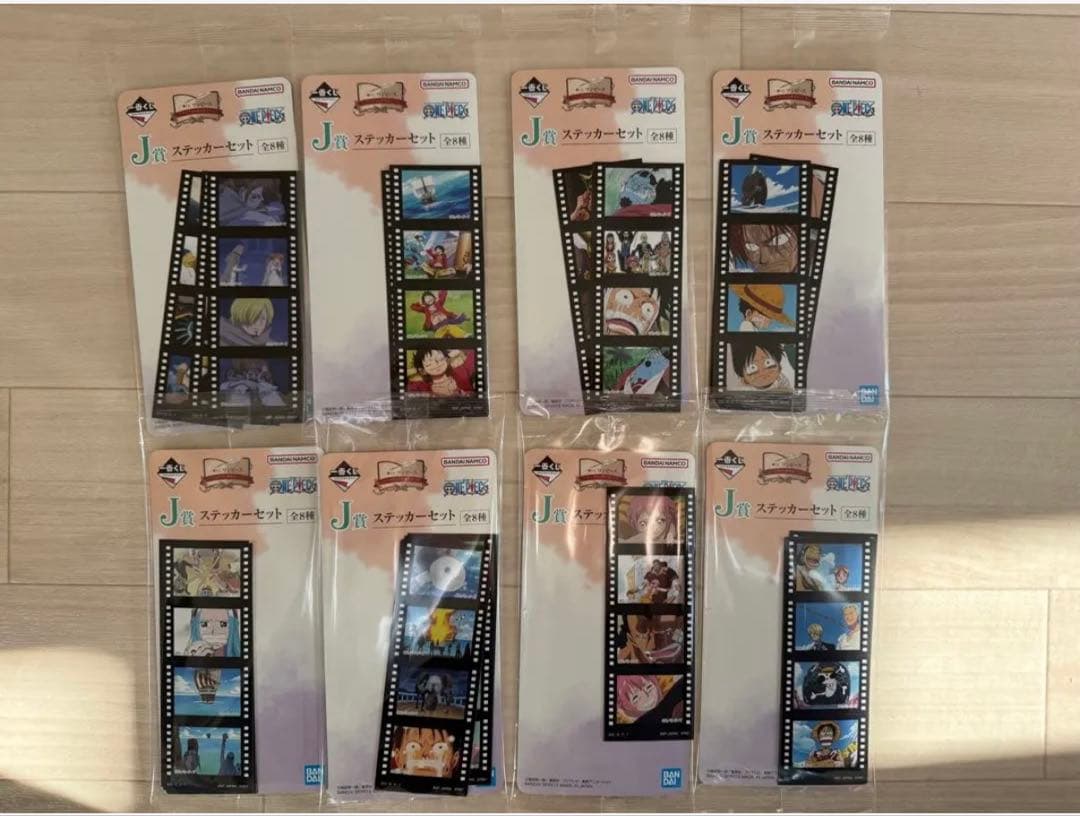 て*む様 ワンピース 一番くじ A賞B賞E賞 G賞 H賞 I賞J賞ラストワン賞