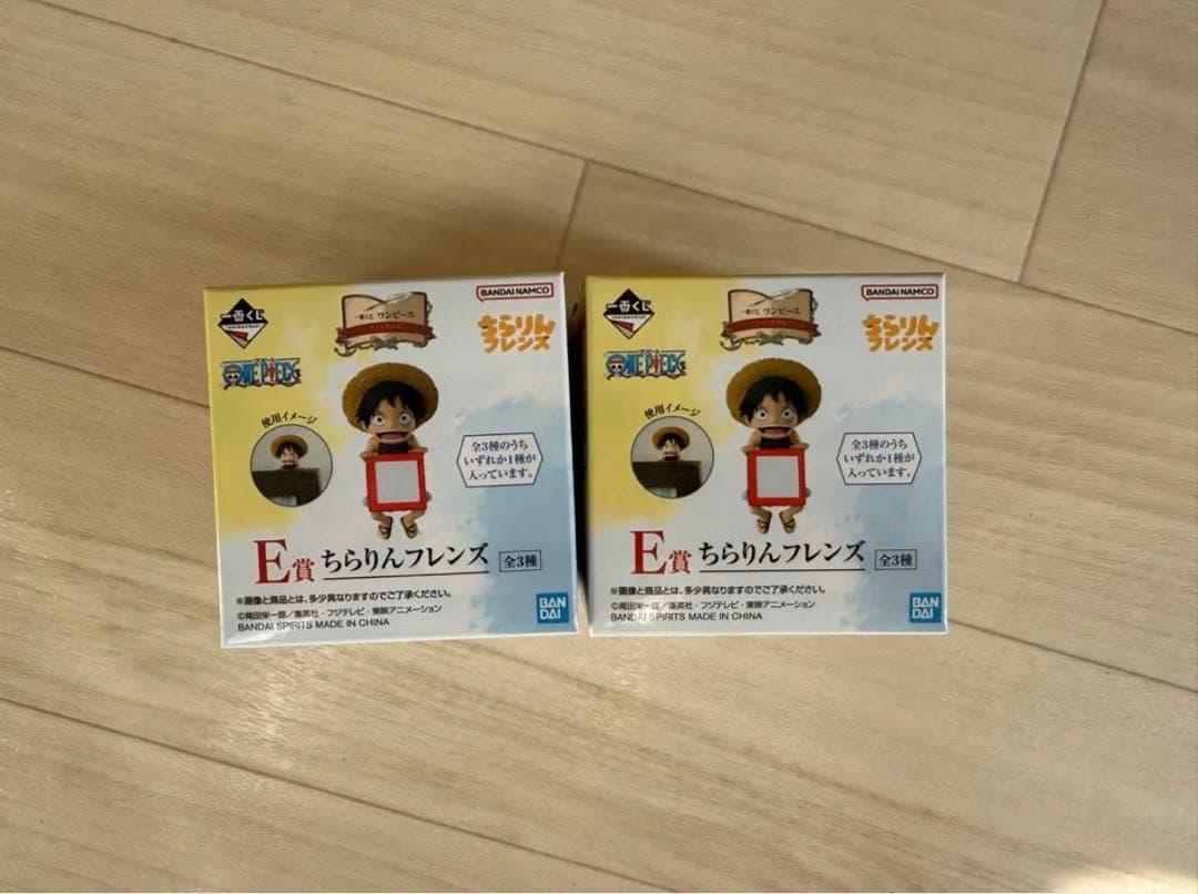 て*む様 ワンピース 一番くじ A賞B賞E賞 G賞 H賞 I賞J賞ラストワン賞