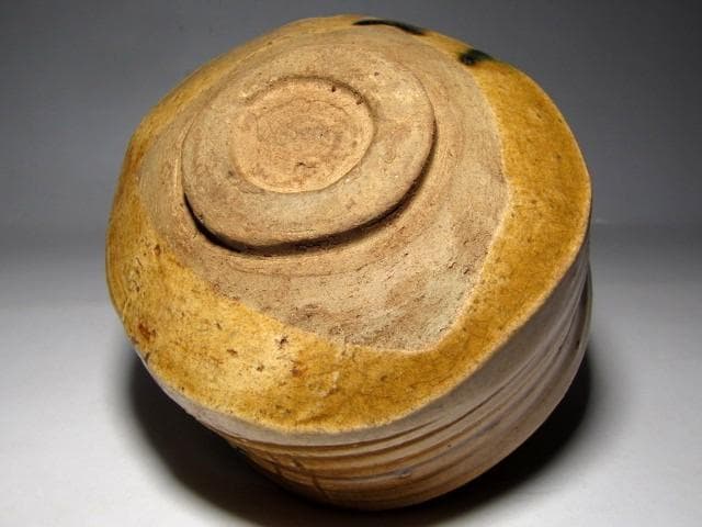 時代 黄瀬戸茶碗 「龍鱗」 表千家十二代 又妙斎花押　　　　　　v151