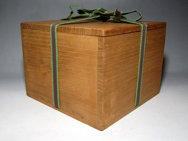 時代 黄瀬戸茶碗 「龍鱗」 表千家十二代 又妙斎花押　　　　　　v151