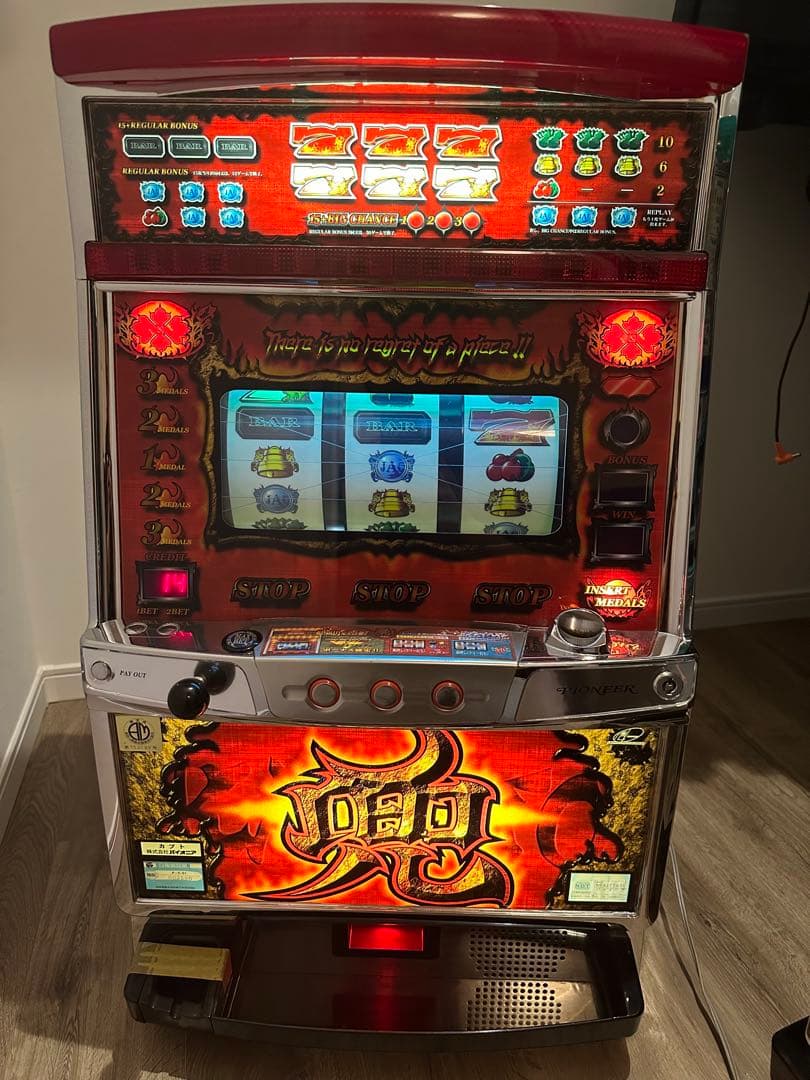 パイオニア 兜 カブト 実機　不要機　レトロ レア