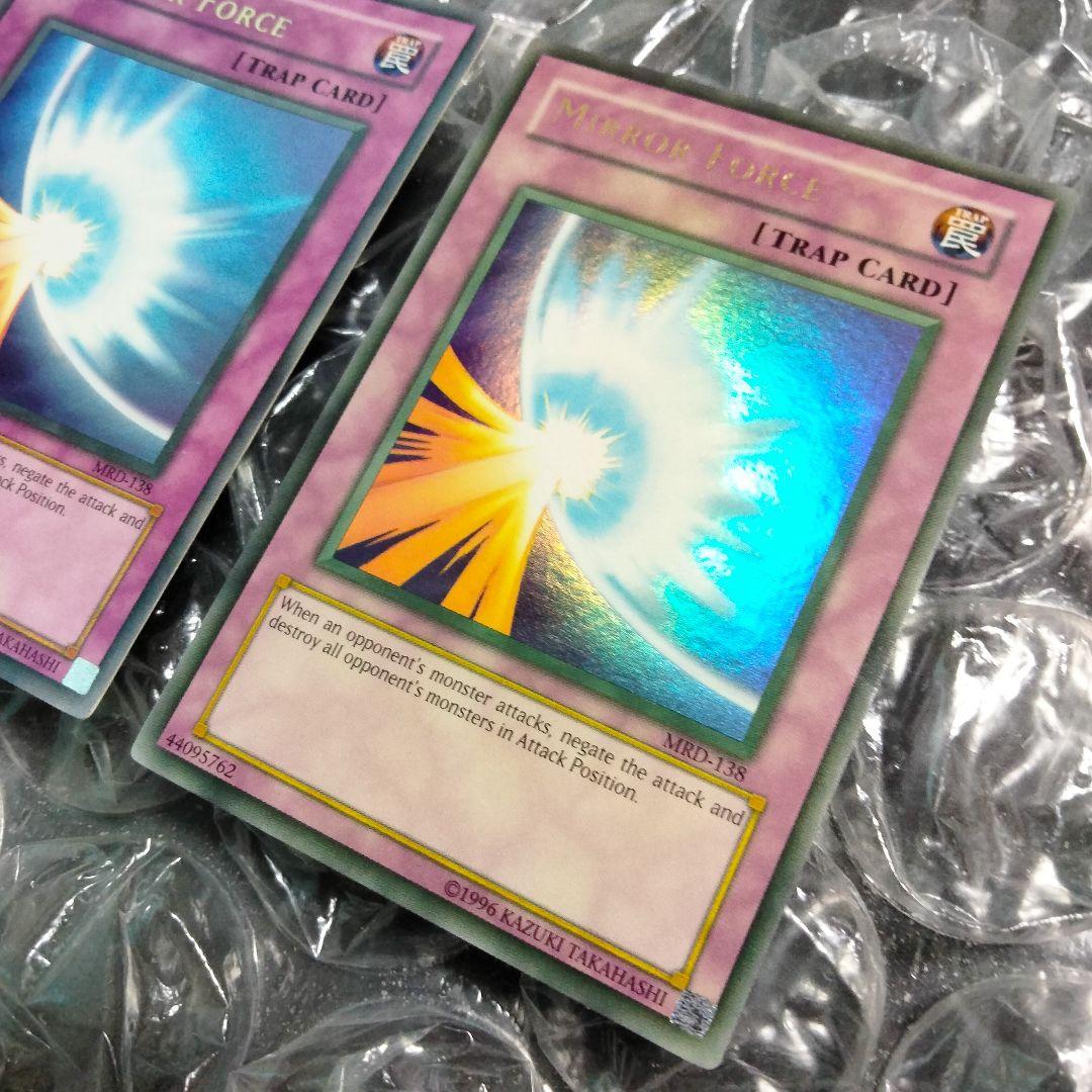 大セール エラー faded ミラーフォース 初期 遊戯王 比較用付