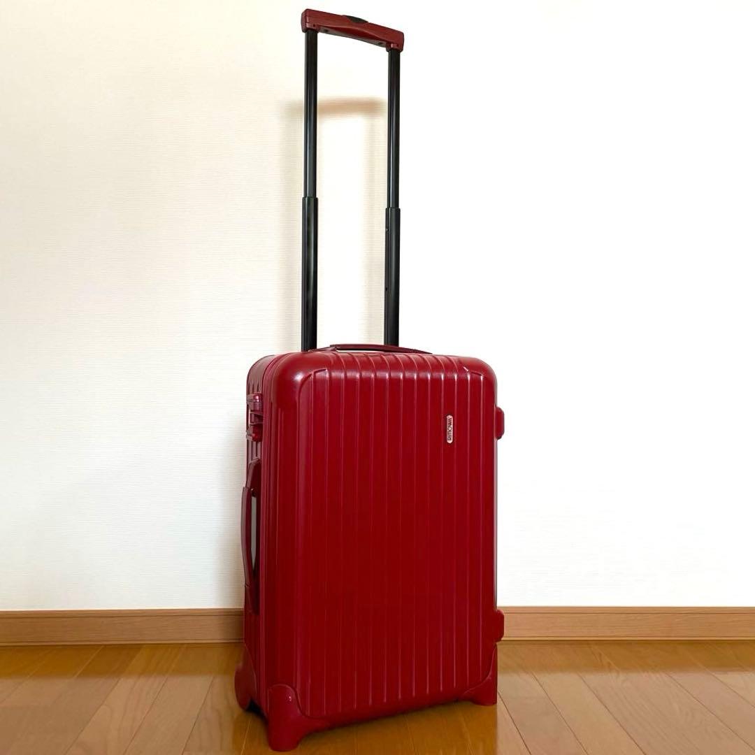 RIMOWA サルサ レッド 855.52 機内持込 キャリーケース