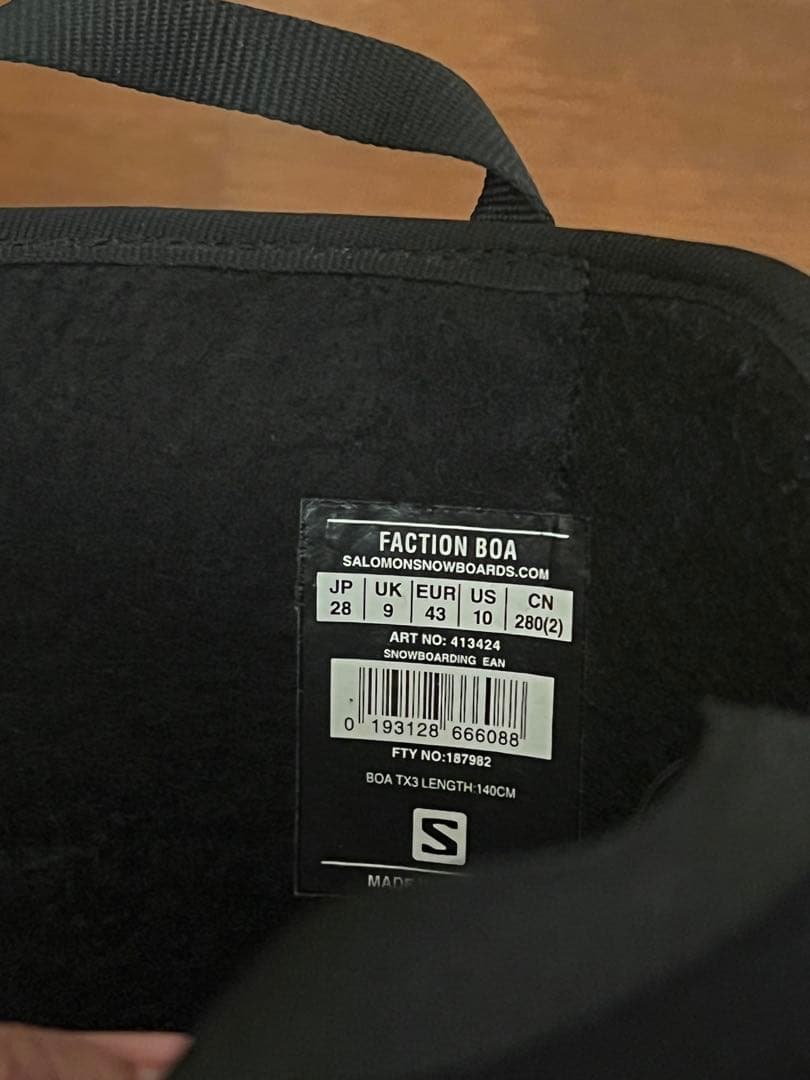 スノーボードブーツSALOMON FACTION BOA 28cm