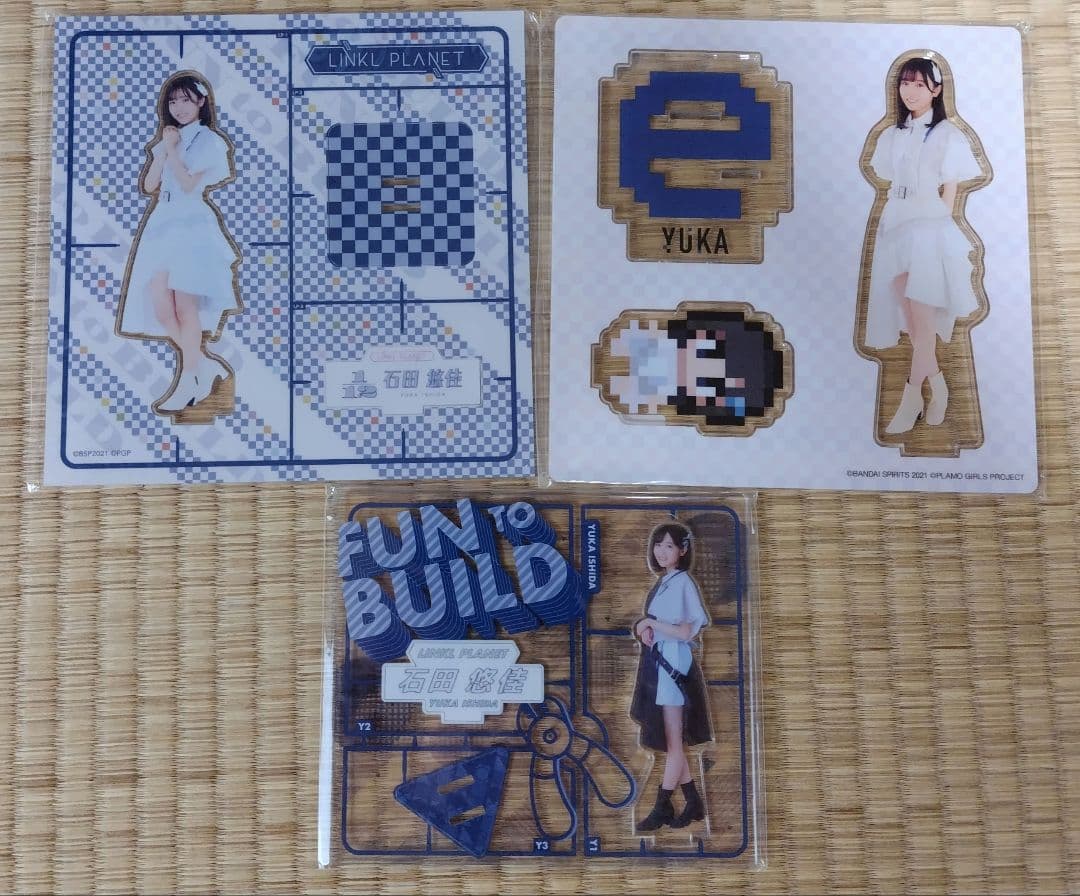 【廃盤品】LINKL PLANET アクリルスタンド 石田悠佳